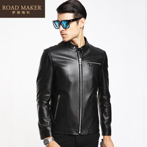 ROADMAKER RO6120830ER