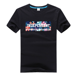 INDEPENDENT