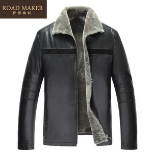 ROADMAKER RO6122608ER