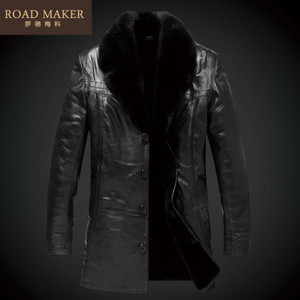 ROADMAKER RO6122403ER