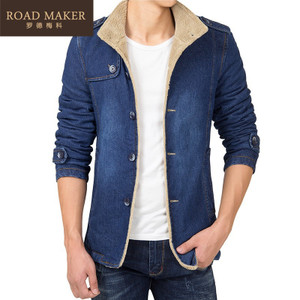 ROADMAKER RO6122830ER