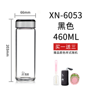 XN6053460ML