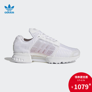 Adidas/阿迪达斯 2017Q1OR-KDN27