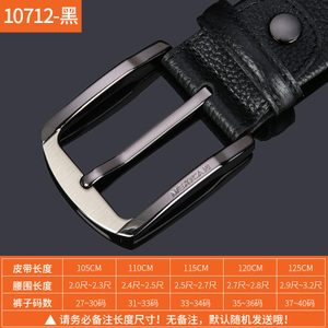 MHJ10710M-01-10712