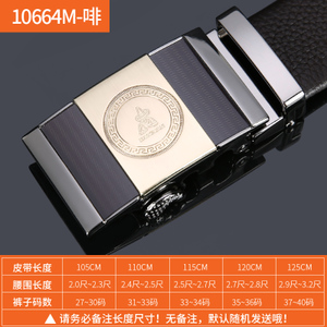 MHJ10664M-02-10664