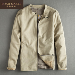 ROADMAKER RO72930ER