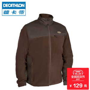 Decathlon/迪卡侬 8185923