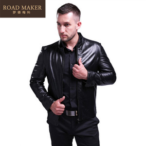 ROADMAKER RO6120813ER