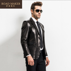 ROADMAKER RO6120802ER