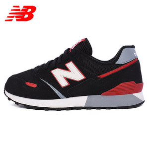 NEW BALANCE 2017Q2U446KRG