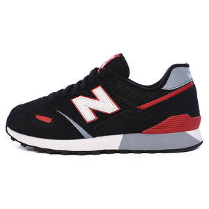 NEW BALANCE 2017Q2U446KRG