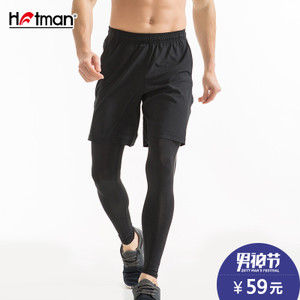 HOTMAN/豪迈 hm619