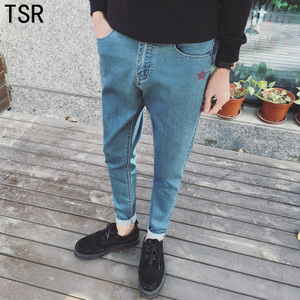 TSR TSR17NN0682