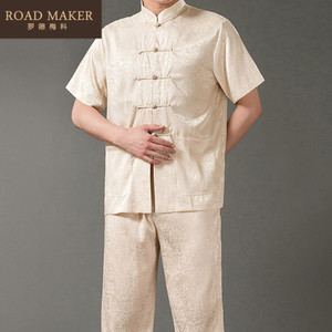 ROADMAKER RO731004ER