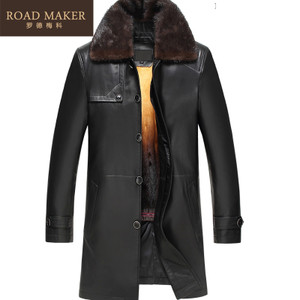 ROADMAKER RO6122317ER