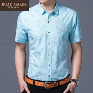 ROADMAKER RO731804ER