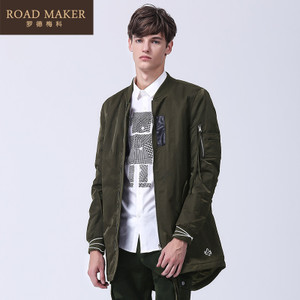 ROADMAKER RO71823ER