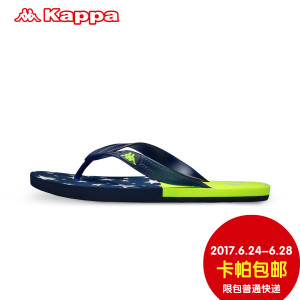 Kappa/背靠背 K0715LT11F