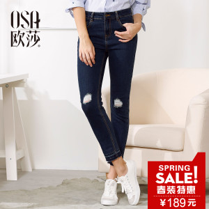 OSA S117A53003