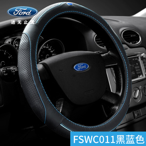 FORD/福特 FSWC00-011