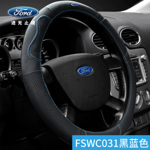 FORD/福特 FSWC00-031