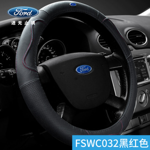 FORD/福特 FSWC00-032