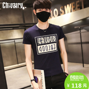 chivalry 9816