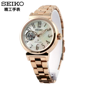 Seiko/精工 SSA836J1