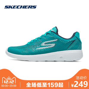 Skechers/斯凯奇 2017SS00054836