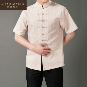 ROADMAKER RO731003ER