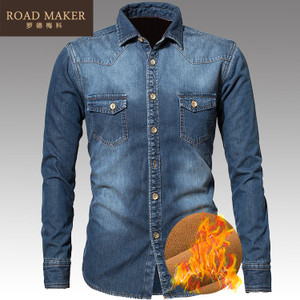 ROADMAKER RO6122827ER