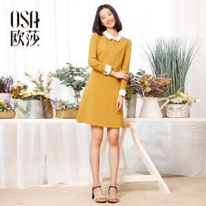 OSA S117A13048