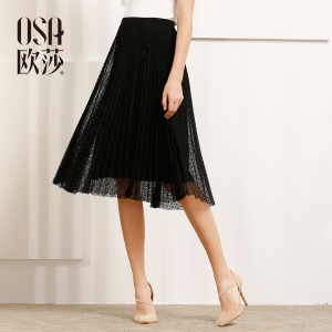 OSA S117A51037