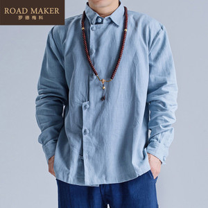 ROADMAKER RO72724ER