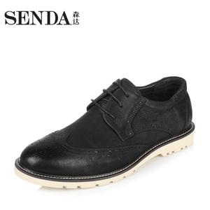 Senda/森达 339-3BM7