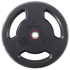 Decathlon/迪卡侬 0970069-20KG