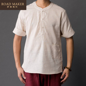 ROADMAKER RO731024ER