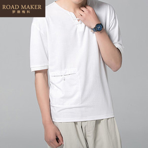 ROADMAKER RO731414ER