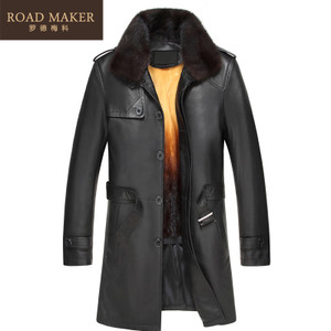 ROADMAKER RO6122313ER