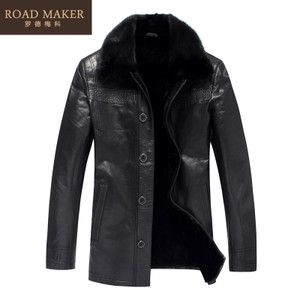 ROADMAKER RO6122405ER