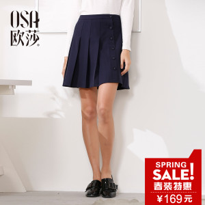 OSA S117A51002