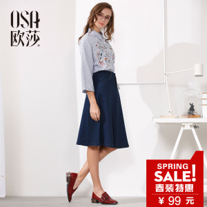 OSA S117A51006