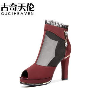 Guciheaven/古奇天伦 8612