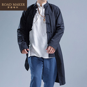 ROADMAKER RO72723ER