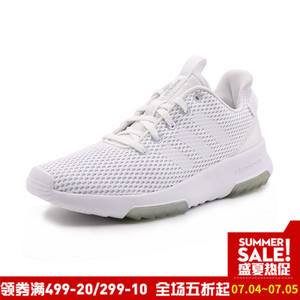 Adidas/阿迪达斯 2017Q2NE-CFR31