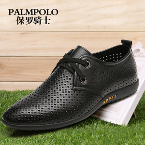 PALMPOLO/保罗骑士 PL518