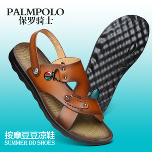 PALMPOLO/保罗骑士 185XL2215