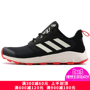 Adidas/阿迪达斯 2017Q2SP-IJP58