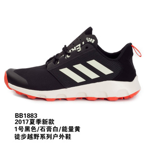 Adidas/阿迪达斯 2017Q2SP-IJP58