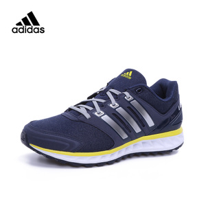 Adidas/阿迪达斯 2017Q2SP-IJP58